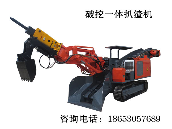 破挖一体白狐视频无限次数APP