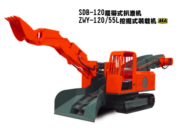 SDB-120型履带式白狐视频无限次数APP