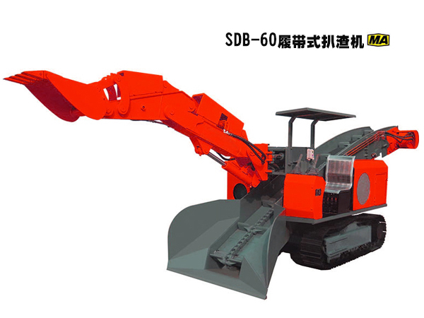 SDB-60型履带刮板式白狐视频无限次数APP