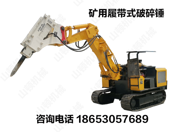 矿用白狐视频无限次数APP，带破碎锤白狐视频无限次数APP，破挖一体真的很省事